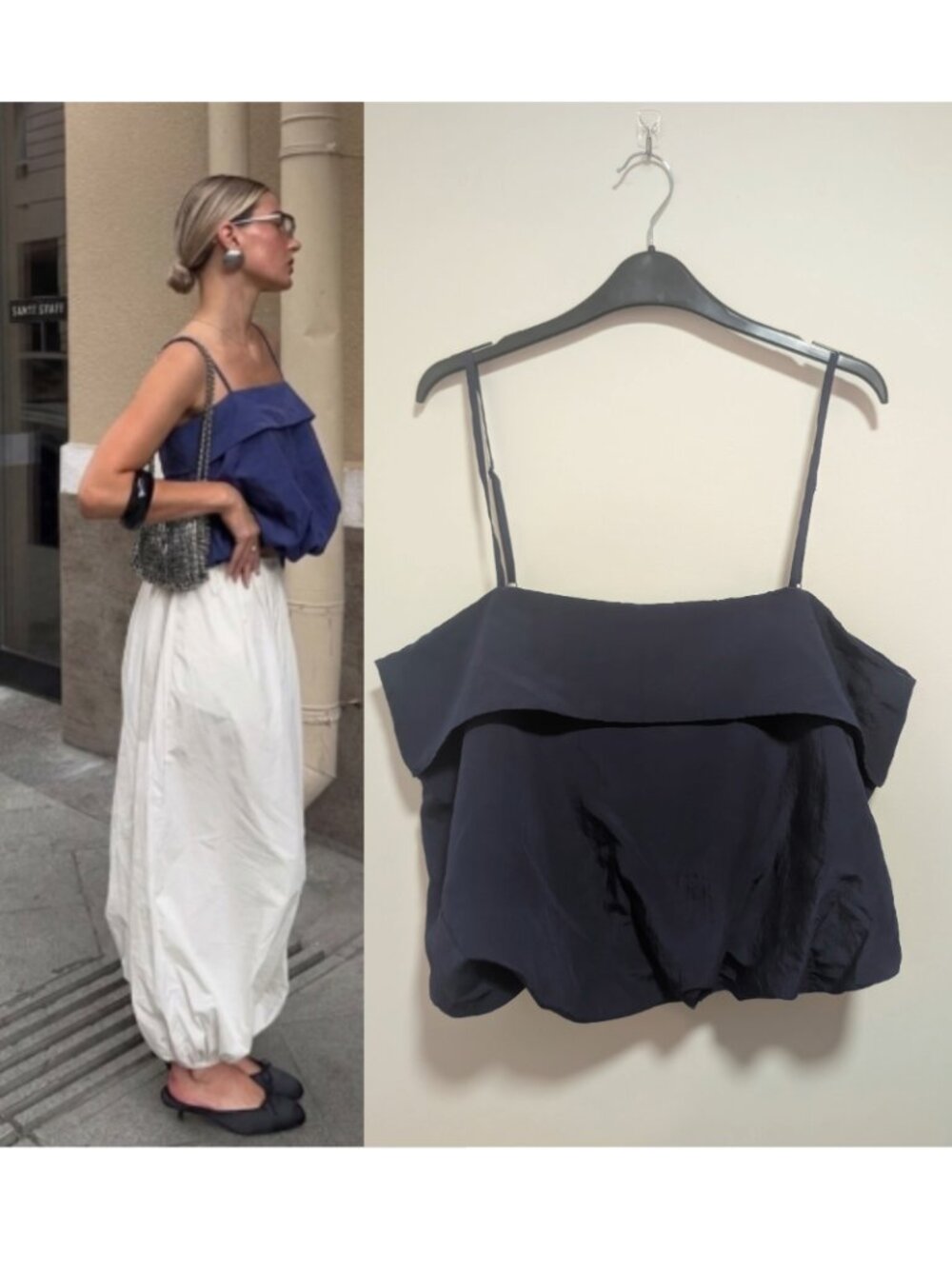 A New Day | Ruffle Popover Cami Tank Top In Navy Blue (Large)